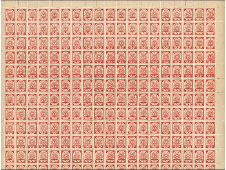 1919, Ear of corn 10 kopek red, perforated, complete sheet on map RL18 Lukniki, mint never hinged, some minor perf separation