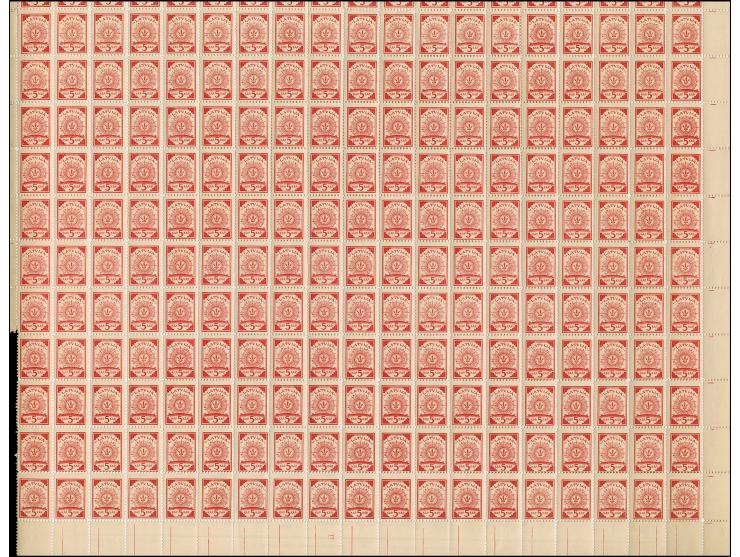 1919, Ear of corn 10 kopek red, perforated, complete sheet on map K19 Retowo, mint never hinged, some minor perf separations,
