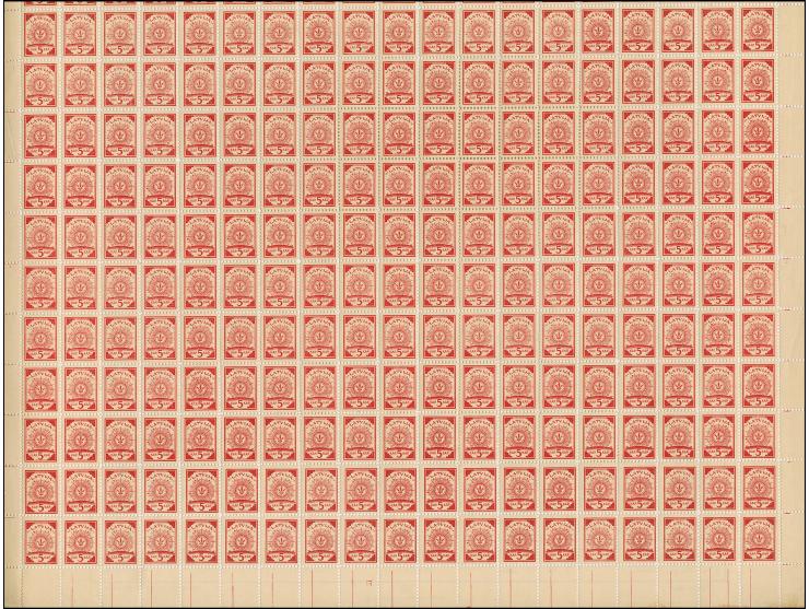 1919, Ear of corn 10 kopek red, perforated, complete sheet on map K17 Siady, mint never hinged, some minor perf separations, 