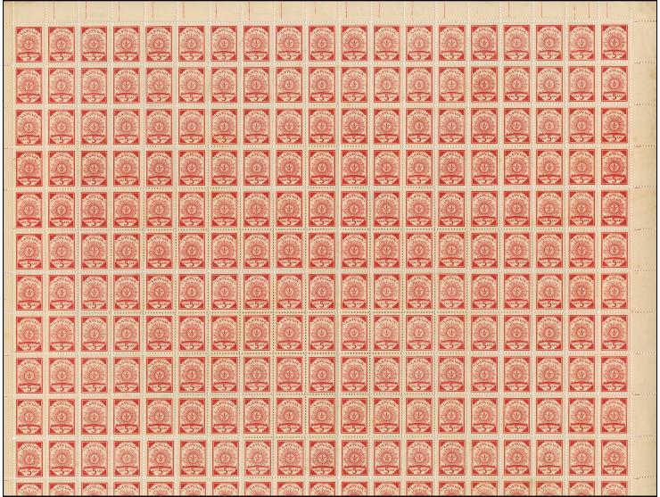 1919, Ear of corn 10 kopek red, perforated, complete sheet on map K18 Telsze, mint never hinged, some minor perf separations,