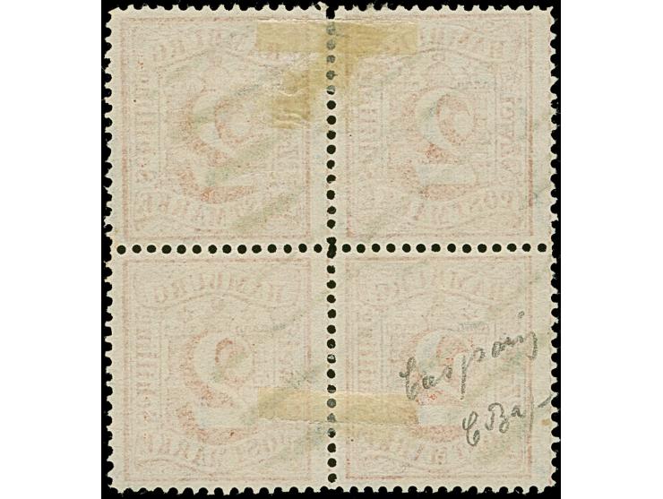 2 Sch. orangerot im 4er-Block, farbfrisch und gut gezähnt, sauber entwertet durch schwarzen Strichstempel. Unten rechts winzi