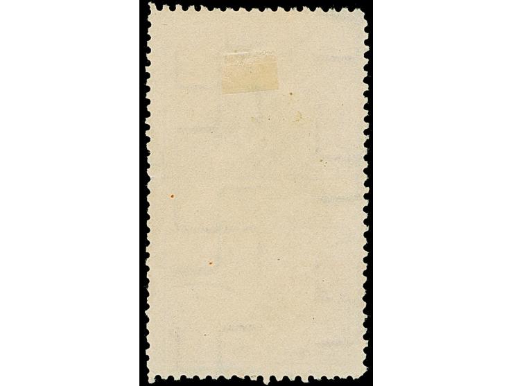 1939, Fifth anniversary of the re-birth of authoritarian government 20 s. carmine-rose, vertical pair imperforated in between