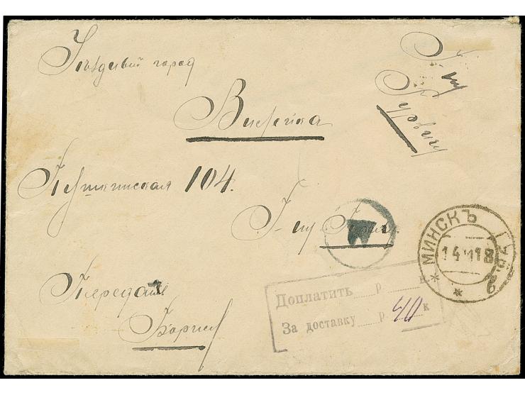 1918, Gebührenmarke 60 Pfennig, sauber mit Stempel “MINSK 14.11” rückseitig auf Briefkuvert mit vorderseitigem Bestellgeldste