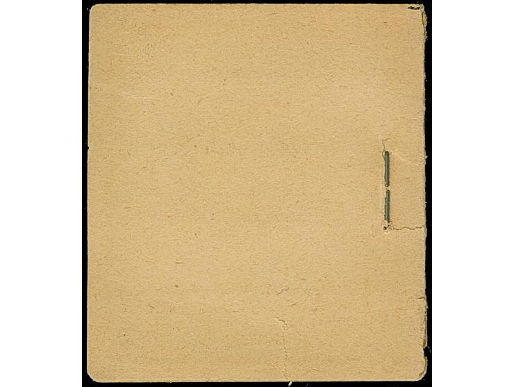 1914/18, Markenheftchen mit 50 roten Feldpost-Vignetten, &nbsp;welche für alle Sendungen zum und vom Feldheer anzubringen war