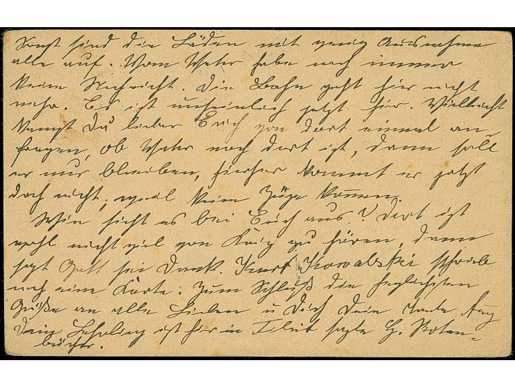 “KAUKEHMEN”, sauberer L1 auf Ganzsachenkarte Germania 5 Pfennig nach Elbing, winzig fleckig, sonst tadellos. Guter Abschlag d