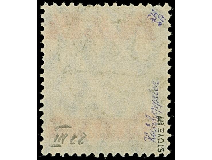 1920, Spitzen nach oben: 1¼ Mark auf 3 Pfennig, sauber, zeitgerecht gestempelt, tadellos, u.a. sign. Stoye BPP sowie Fotoatte