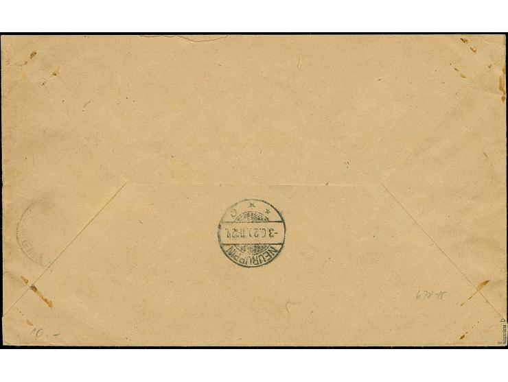 1920, Aufdruckausgabe im Hochoval 15 Pfennig schwarzviolett, 7er-Block mit Zufrankatur mit Stempel “ALLENSTEIN 2.6.20” auf po