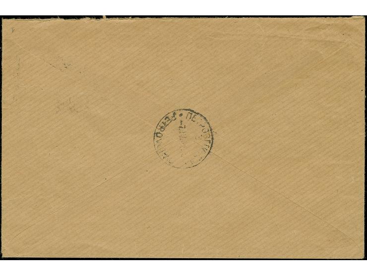 1940, König Peter II. 3 und 5 Dinar mit Stempel “NOVI BECEJ -4.IV.41” auf R-Brief nach Petrovorad mit Ankunftsstempel, einige