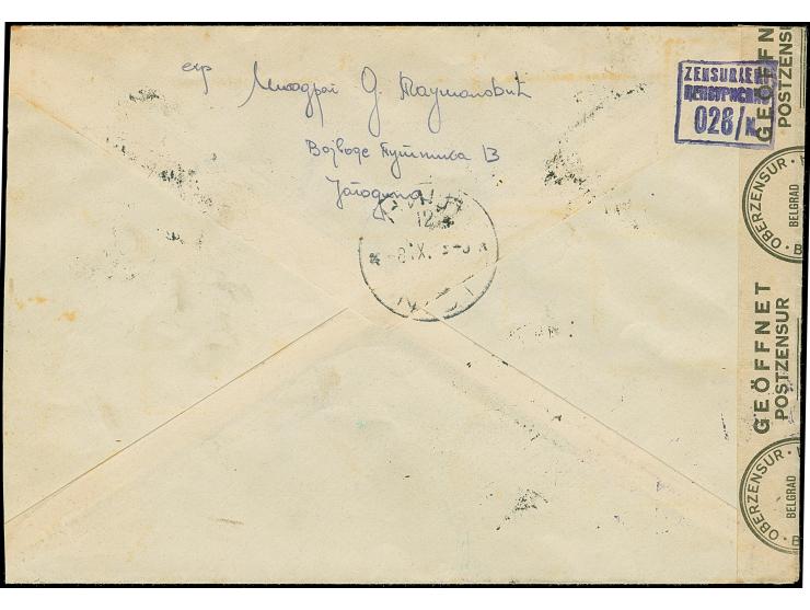 1943, Kriegsinvaliden 1,50+1,50 sowie 4+10 Dinar, mit Zufrankatur Klöster 16 Dinar, mit Stempel “JAGODINA 6.IX.43” auf Eil-R-