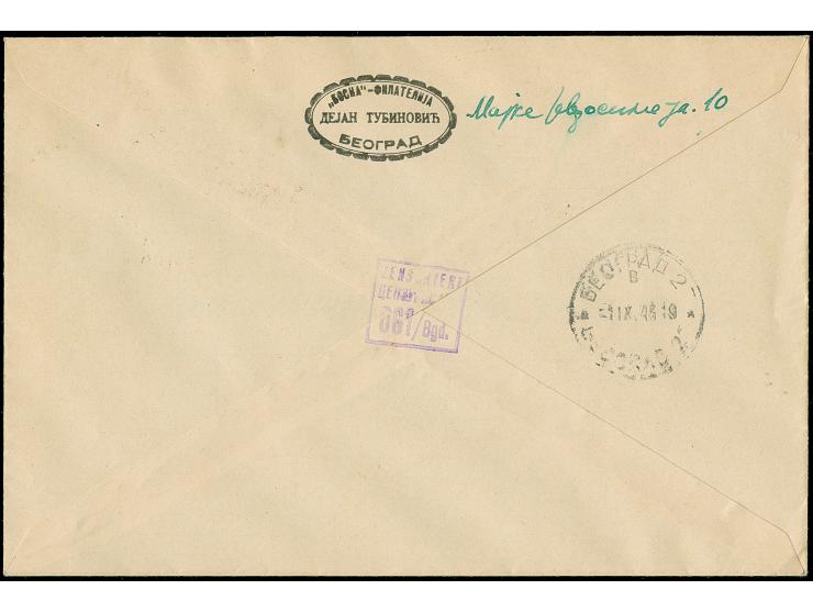 1943, Kriegsinvaliden 1,50+1,50 - 4+10 Dinar, sauber mit Stempel “BEOGRAD 31.VIII.43” auf Orts-R-Brief mit Zensur- und Ankunf