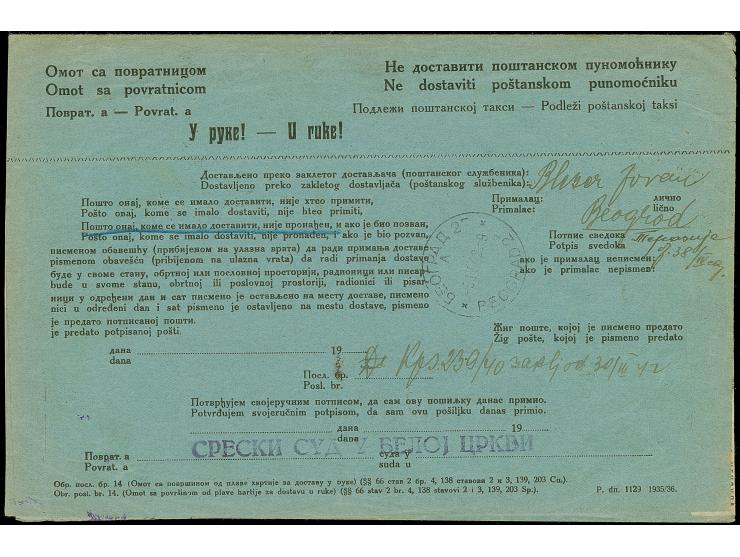 1942, Ziffern 2 Dinar, waagerechtes Paar, sauber mit Stempel und Blaustiftentwertung auf unfrei aufgegebenem Gerichtsbrief au