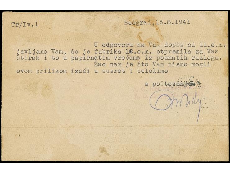 1941, König Peter II. 1 Dinar dunkelsmaragdgrün, ohne Aufdruck “SERBIEN”, sauber mit Stempel “BEOGRAD 16.VIII.41” auf Postkar