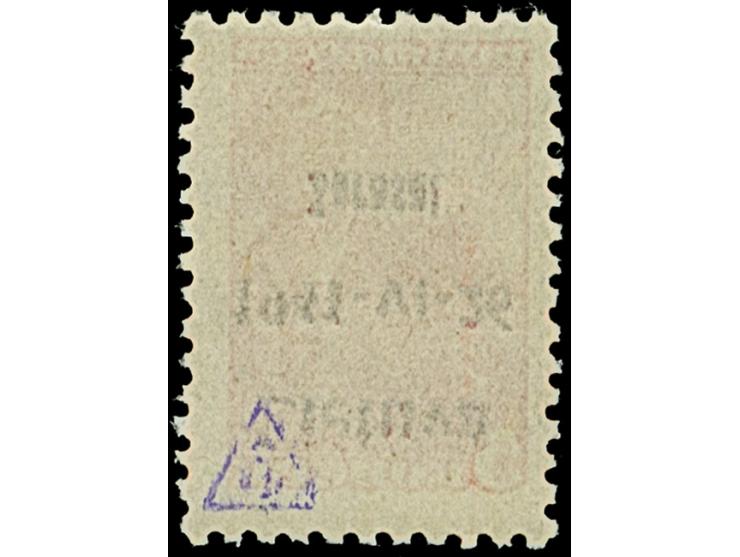 1941, 5 K. dunkelbräunlichrot, braunlila, kopfstehender Aufdruck in Type I von Aufdruckfeld 32, postfrisch, tadellos, sign. u