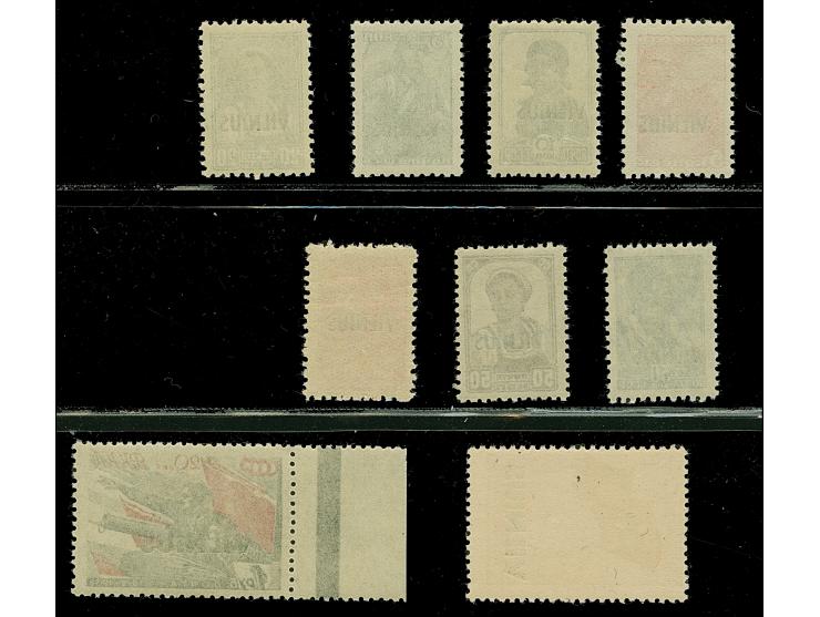 1941, Vilnius 5 K. - 1 Rbl., 1 Rbl. linkes Seitenrandstück, postfrisch, 1 Rbl. ausgabetypisch gezähnt, tadellos, unsigniert, 