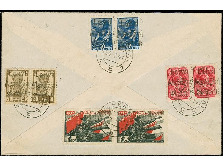 1941, Moskauer Pavillon, Rjasaner sowie Tula Gebiet 30 K., zusammen mit Rote Arme 1 Rbl. sowie Freimarken 5-60 Kopeken, bis a