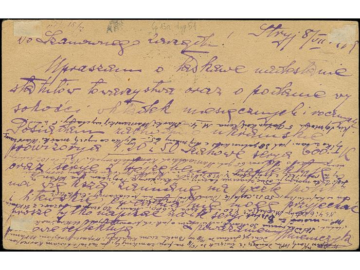 “STRYJ”, straight-line cancel on Coat of arms 5 and 20 f. as additional franking on registered Krakow postal stationery card 