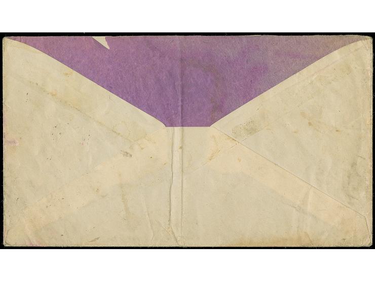 1918, Lublin Issue 45 h. with additional franking, tied by cds. “CHELM 6.II.19” to registered cover, backflap missing and som