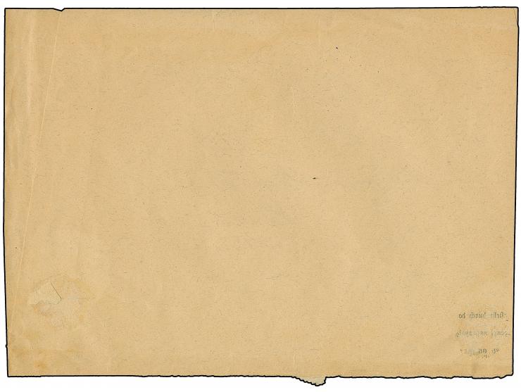 1919, 5h. red, horizontal strip of five, position 71-75, tied by cds. “KRAKAU 4.II.19” to local registered cover with return 