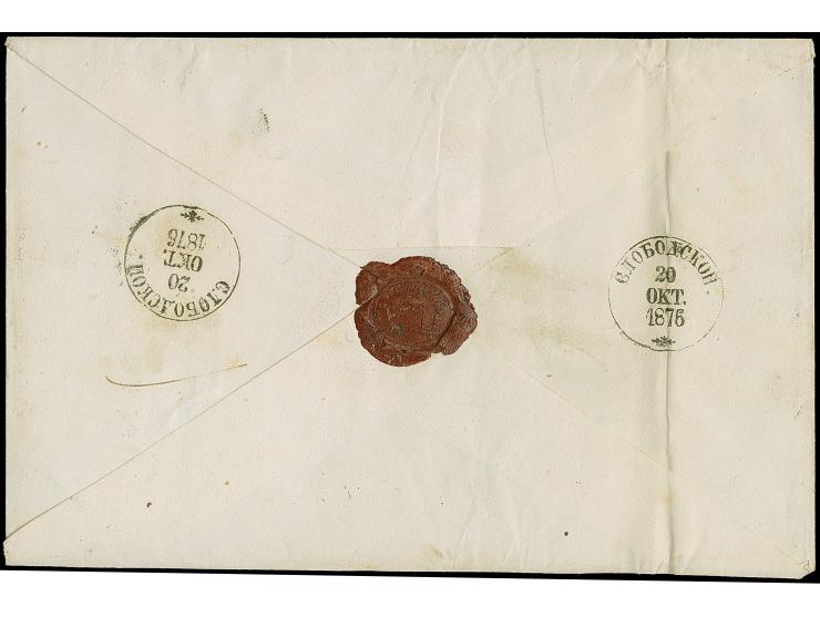 3 k. black/green (single and vertical pair) and 30 k. carmine rose/green, fresh colours, tied by cds “SLOBODSK 20 OCT. 1876” 