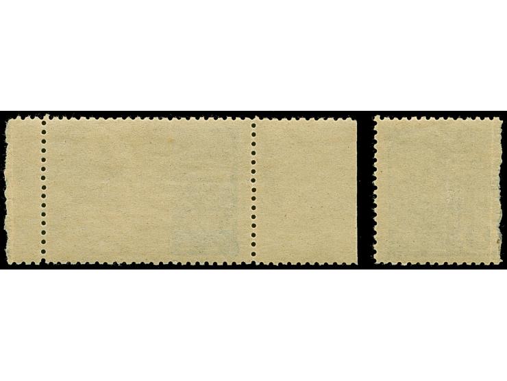 1945, Science Academy 2 r., left sheet margin with paper production variety “part of the design printed on additional strip o