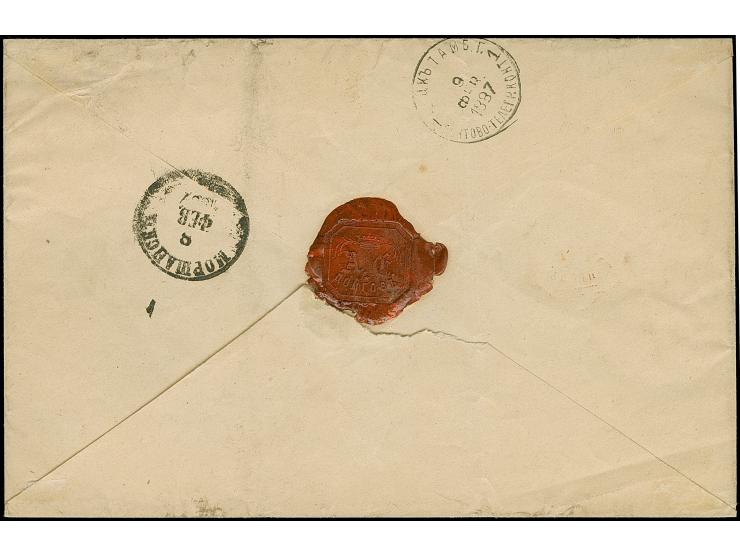 SHATSK: 1886, 3 k. black with Zemstvo PO head office straightline “RYAB(inski)” to registered envelope from “MORSHANSK 7 FEV.