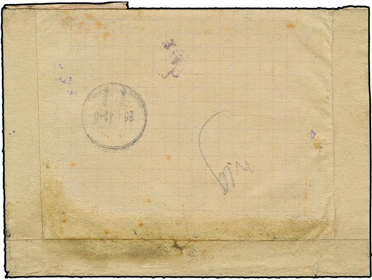 1942, Rahmenstempel “RM…Rpf. Nachw. in Kirowograd” auf R-Brief mit Feldpost-Normstempel “a 929 2.2.42” &nbsp;und Ra2 “Deutsch