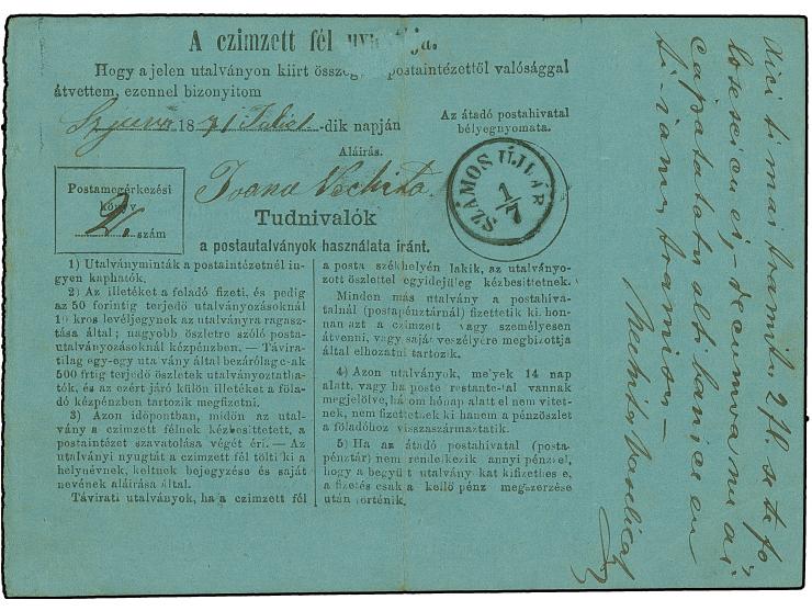 1871, Austria Franz Joseph 5 kr. red tied by cds. “MAGYAR LAPOS 29.6.” to complete money order to Szamos Ujivar with arrival 