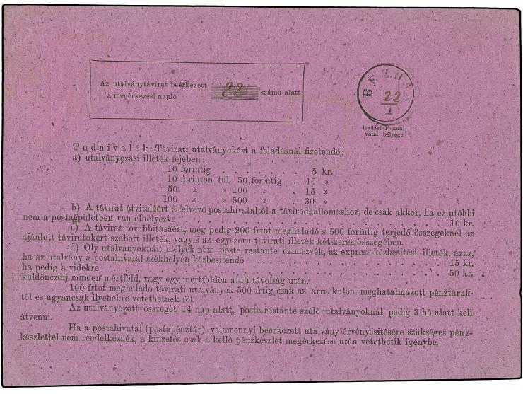 1874, 10 kr. blue and 5 kr. rose tied by cds. SZABADKA 22.1.76" to complete money order to Bezdan with arrival mark. The lowe