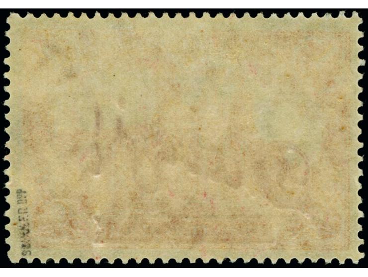 1920, Großer Innendienst 1M. mit markantem Aufdruckfehler “g von Danzig oben offen”, ungebraucht mit eingezogenem Gummi, sons