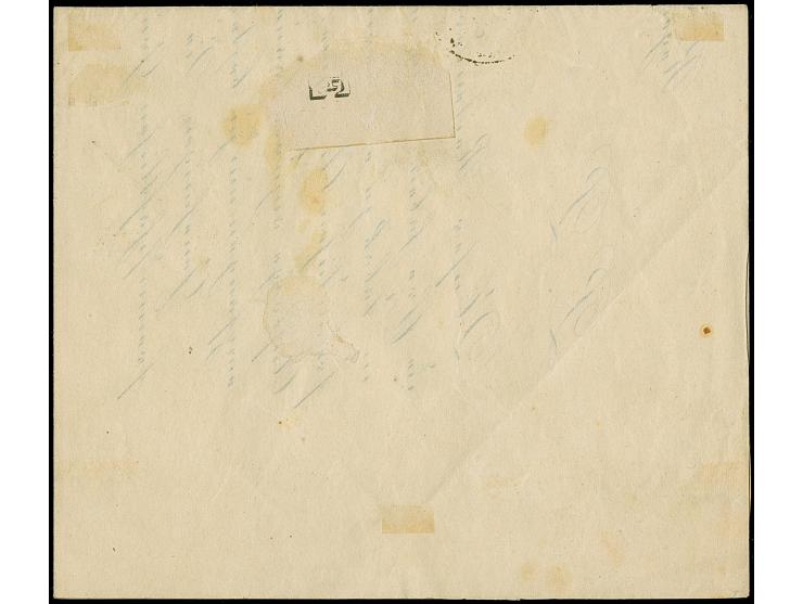 1849, 1 Kr. schwarz, Platte 1, farbfrisch und allseits voll- meist breitrandig geschnitten, links mit durchgehender Trennungs