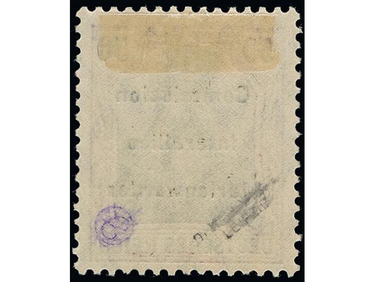 1920, Germania 50 Pfg. auf orangeweißem Papier, Aufdruckplatte VII, Feld 22, sauber ungebraucht, tadellos, eine seltene Marke