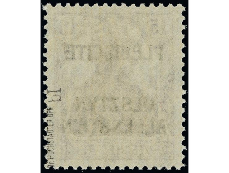 1920, Germania 15 Pfennig karminbraun, sogen. “Siegesmarke”, postfrisch, tadellos, selten, sign. Hochstädter BPP sowie Befund