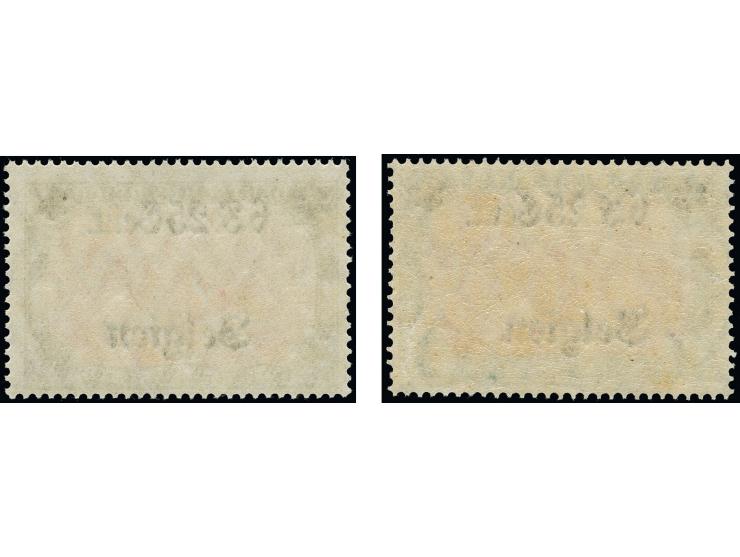 1916, 6F. 25 Cent. auf 5 M. in beiden Typen, postfrisch, tadellos