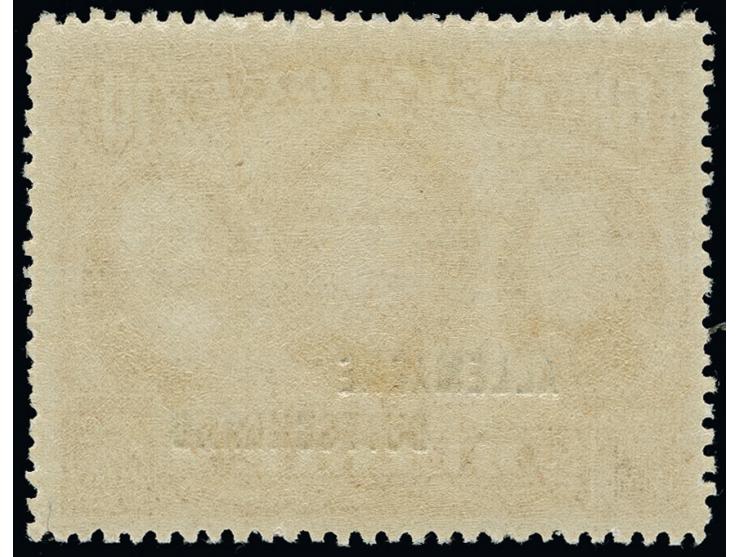 1920, 10 Franc braun, Aufdrucktype III, gezähnt 14 ¾:15, sauber ungebraucht, tadellos, Fotoattest Sismondo (2015)