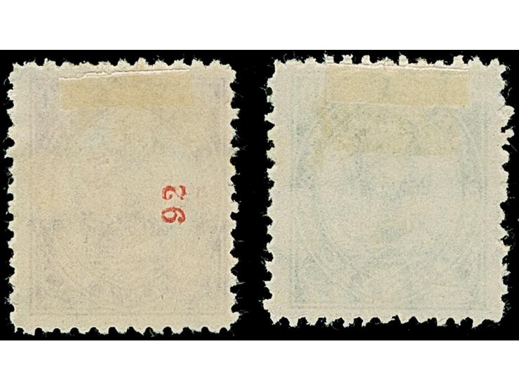 Kogge 40 Pfg. orange, Essay mit Inschrift “FREISTADT”, ohne Netzunterdruck, braun und grün, mit Wasserzeichen 2X, ungummiert,