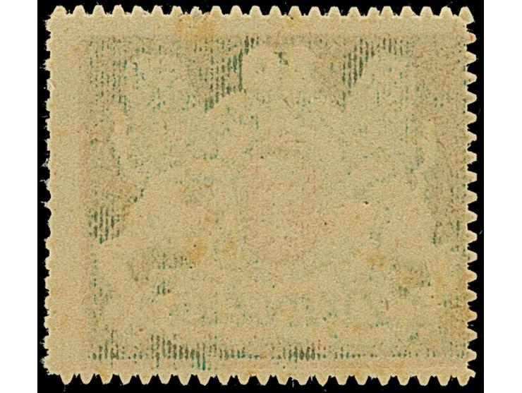 1921, Großes Staatswappen 10 M., Probedruck auf normalem Papier ohne Wasserzeichen, mit Rosettenunterdruck, in grün/rot/schwa