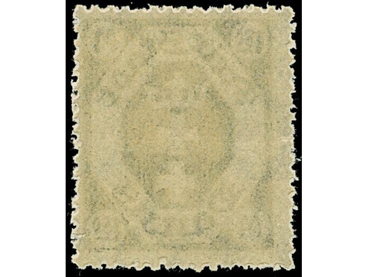 1922, 1,50 M. dunkelgraugrün, mit Aufdruckfehler “Unterdruck Vorder- sowie rückseitig”, postfrisch, tadellos, Kurzbefund Grub