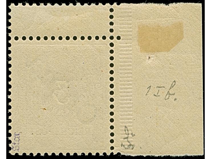 1898, Diagonaler Aufdruck: 3 Pfg. hellockerbraun, linkes Seitenrandstück mit Zwischenstegansatz oben, farbfrisch und gut gezä