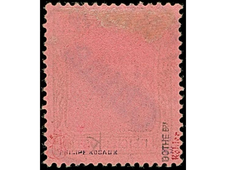 1900, Handstempel 80 Pfg., farbfrisch und normal gezähnt, sauber entwertet “TIENTSIN 16/1 01”, tadellos, ein schönes Exemplar