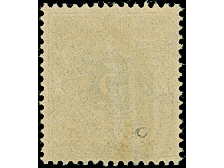 PETSCHILI: Krone/Adler 5 Pfg. opalgrün, farbfrisch und sehr gut gezähnt, sauber mit Teilstempel “K.D. FELDPOSTEXPEDITION” ent