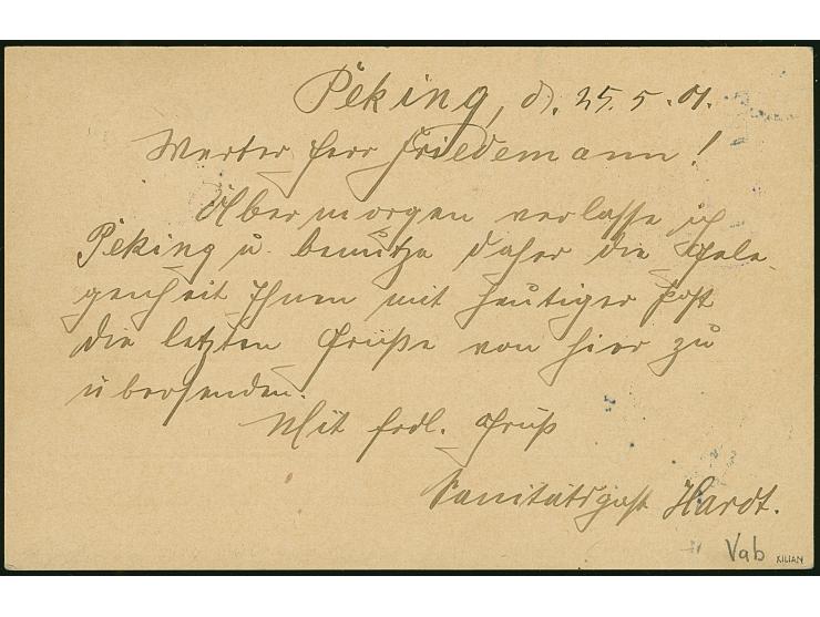 PETSCHILI: Krone/Adler 5 Pfg. opalgrün, farbfrisch und sehr gut gezähnt, sauber mit Stempel “PEKING 25/5 01” auf Karte mit ne