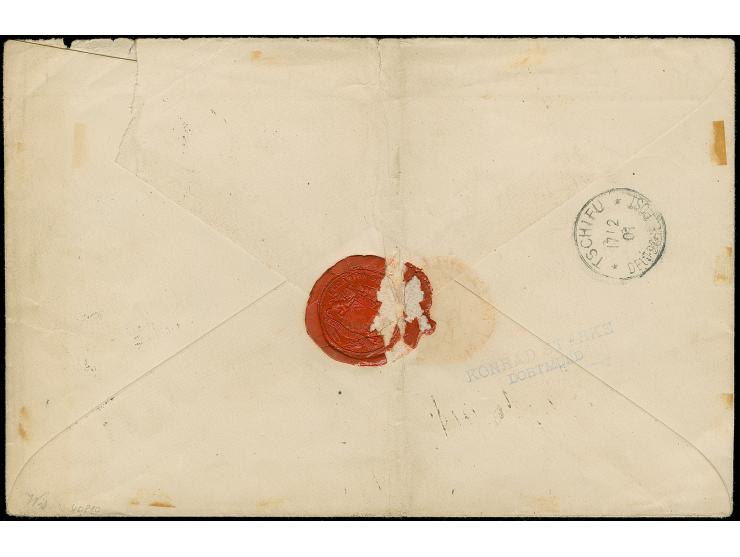 PETSCHILI: Germania 40 Pfg. rötlichkarmin/schwarz, farbfrisch und gut gezähnt, sauber mit EKr. “PEKING 5/2 01” auf großformat