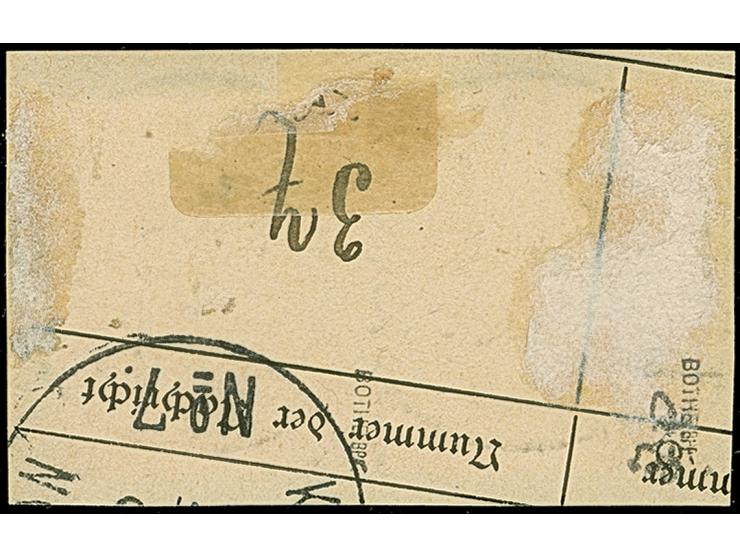 PETSCHILI: Germania 50 Pfg. bräunlichlila/rotschwarz, waagerechtes Paar, farbfrisch und gut gezähnt, sauber mit EKr. “K.D. FE