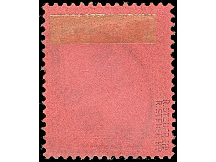 PETSCHILI: Germania 80 Pfg. rötlichkarmin/rotschwarz, farbfrisch und gut gezähnt, sauber gestempelt, tadellos, Steuer BPP