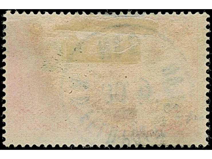 PETSCHILI: Germania 1 M. rot, farbfrisch und sehr gut gezähnt, sauber gestempelt “K.D. FELD-POSTSTATION No 5 30/9”, tadellos,