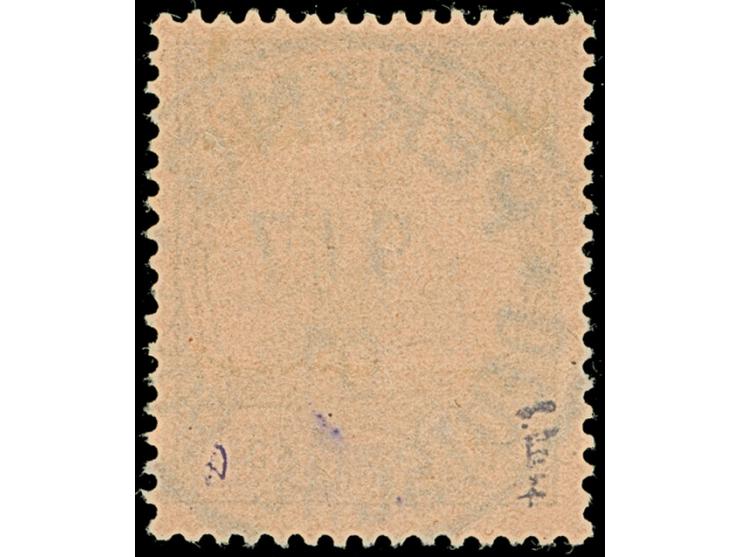 PETSCHILI: Kiaoutschou 50 Pfg. dunkelbräunlichlila/rotschwarz, farbfrisch und gut gezähnt, sauber mit EKr. “PEKING 9/7 01" en