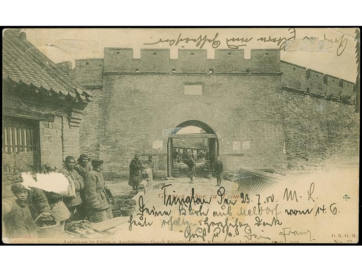 1900, 2. Tsingtau-Ausgabe 5 Pf. auf 10 Pfg. lebhaftlilarot, Aufdrucktype 1, farbfrisch und gut gezähnt, sauber mit klarem EKr