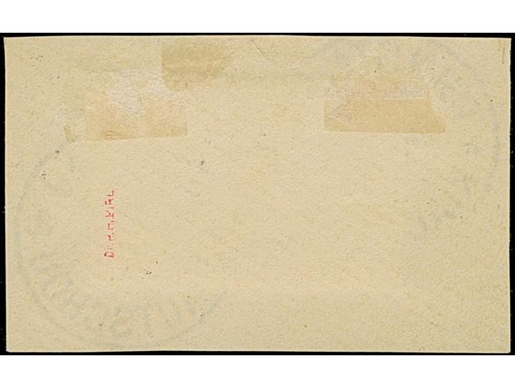 1905, Kaiseryacht 1½ $. schwarzviolett, 26:17 Zähnungslöcher, farbfrisch und gut gezähnt, sauber mit EKr. “TSINGTAU 21 5 07” 