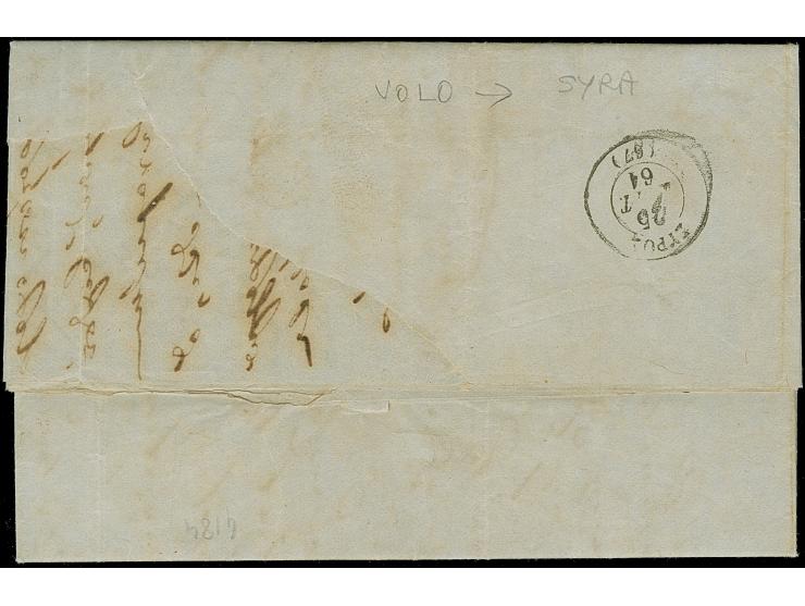 1863, Volos (Turkey): Entire folded letter, with six pages content, marked in blue with the handstamp of the "Agency of the H