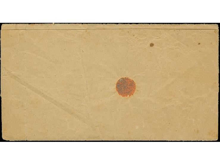 1876, "SAKIZ VAPUR SUBESI" (Chio Island, Isfila no.1, RRR) blue cancellation on cover with 1 pia. yellow, few tiny spots, fin